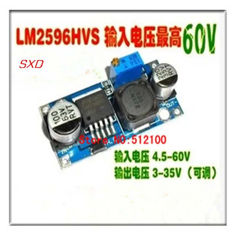 10 шт. Adjustable LM2596HVS LM2596HV Регулируемый понижающий преобразователь силовой модуль
