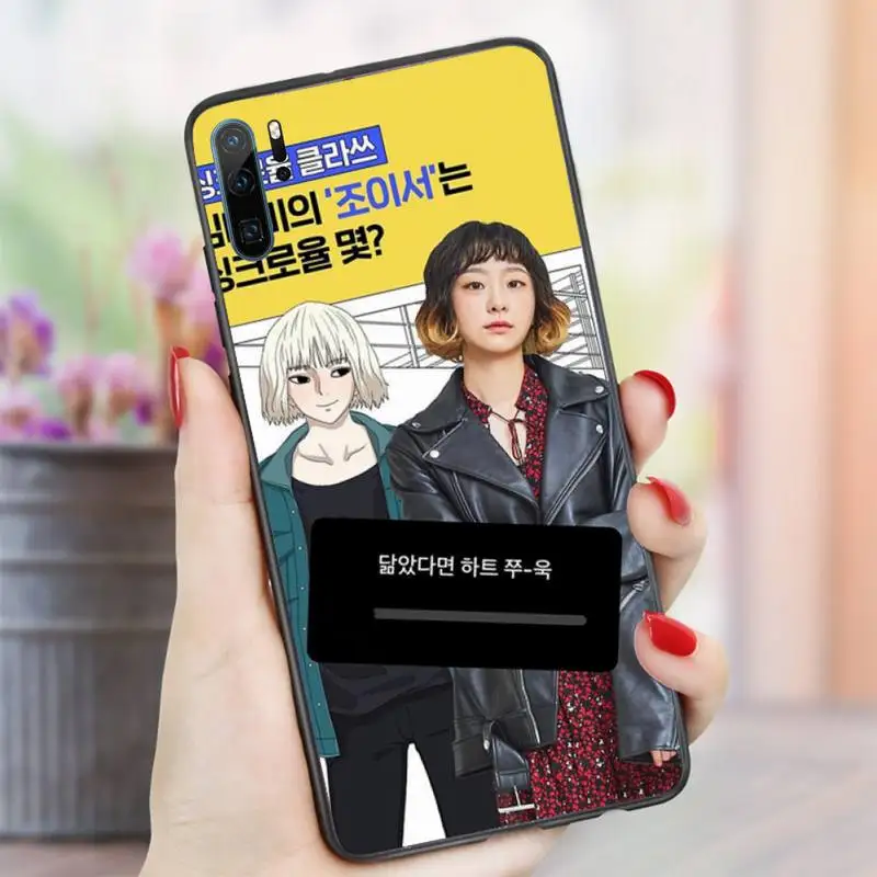 

ins Korea itaewon class high quality Phone Case shell For Huawei honor Mate P 10 20 30 40 i 9 8 pro x Lite smart 2019 nova 5t