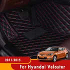 Коврики для салона автомобиля Hyundai Veloster 2015, 2014, 2013, 2012, 2011