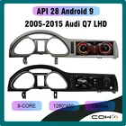 Автомобильный мультимедийный плеер, Android 9, Восьмиядерный процессор, 6 + 128 ГБ Dvd, радио, для Audi Q7 2005-2015, GPS-навигация, видео