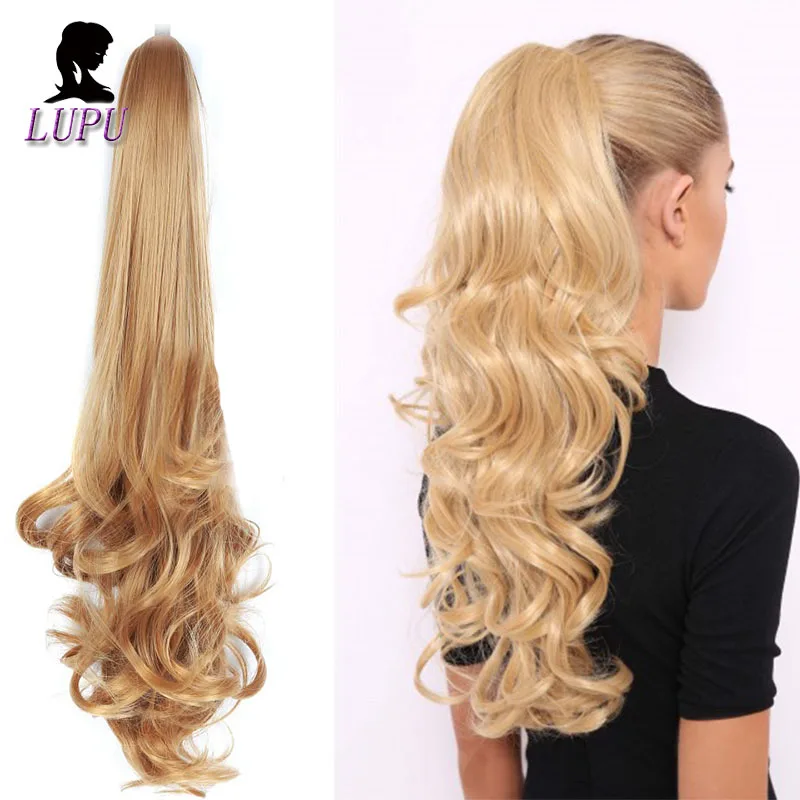 LUPU длинные черные и светлые когти на кудрявом конском хвосте синтетические