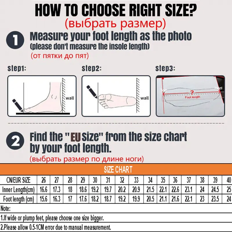 Jackshibo/Новинка Сезон осень-зима Детская обувь для прогулок Модная повседневная