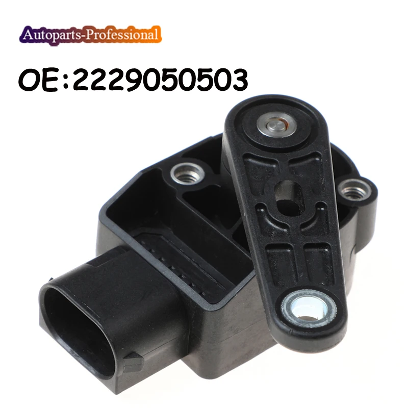 A2229050503 2229050503 A2139051902 задняя фара светильник лампа уровня Сенсор для Mercedes Benz W222 S300