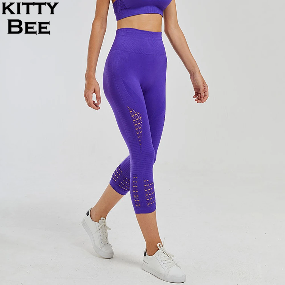 Бесшовные леггинсы спортивные женские штаны для фитнеса йоги пуш ап