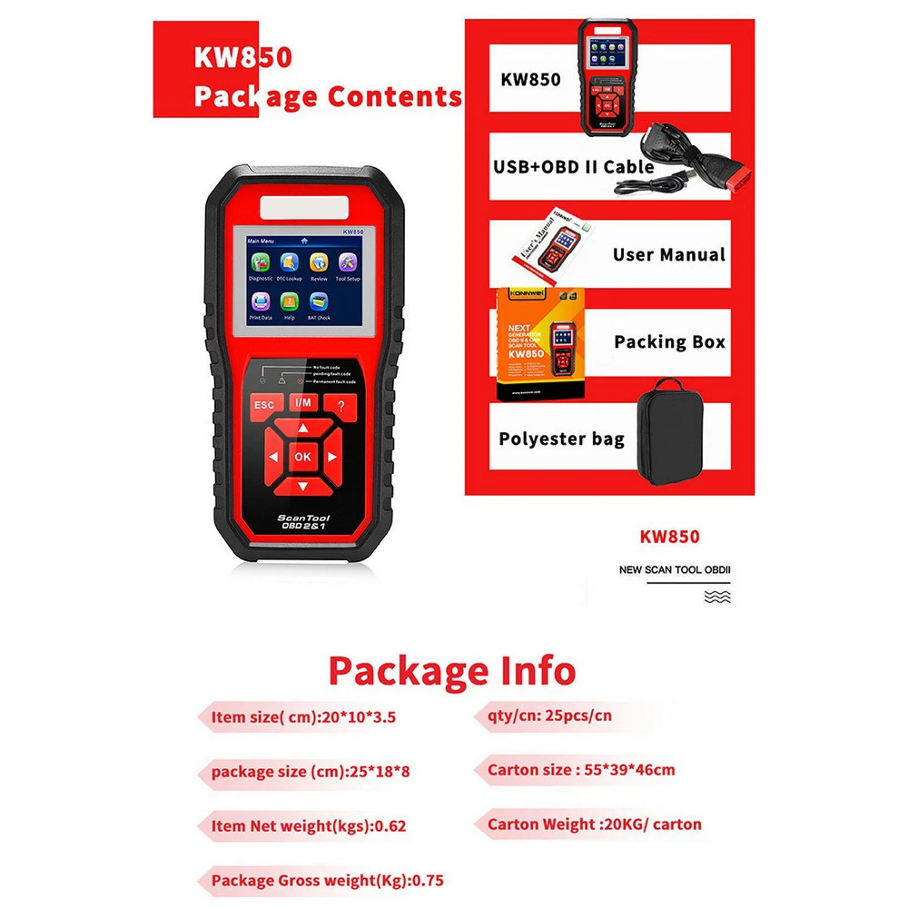 ЖК дисплей Автомобильный сканер считыватель кодов двигателя DTC сканирование