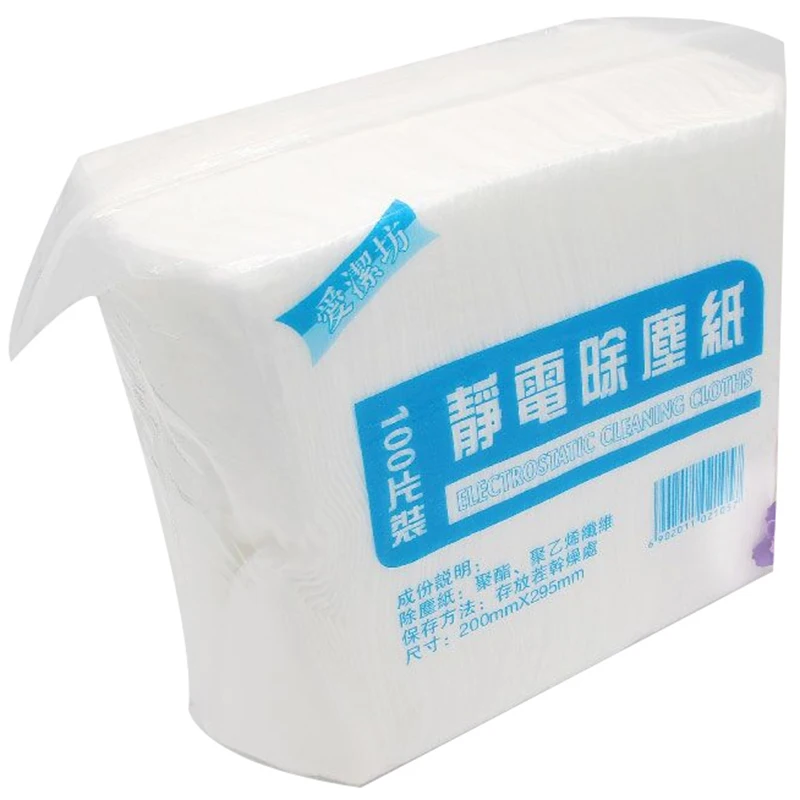 

300PCS Disposable Microfibre Electrostatic Floor Cloths for Flat Swivel Mop Multi Fitting Cleaning Wipes Dust Removal Mop Paper