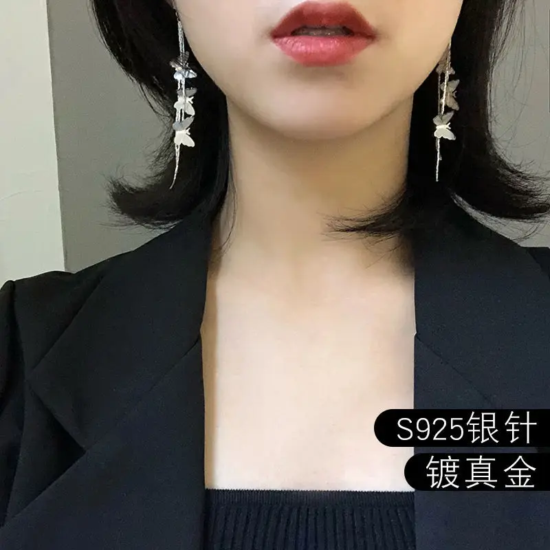 В Корейском стиле темперамент длинные Ретро Металлическая Бабочка кисточкой