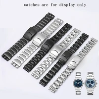 substitute swatch watch accessories stainless steel strap concave convex interface 17 19 23mm mens and womens watch chain