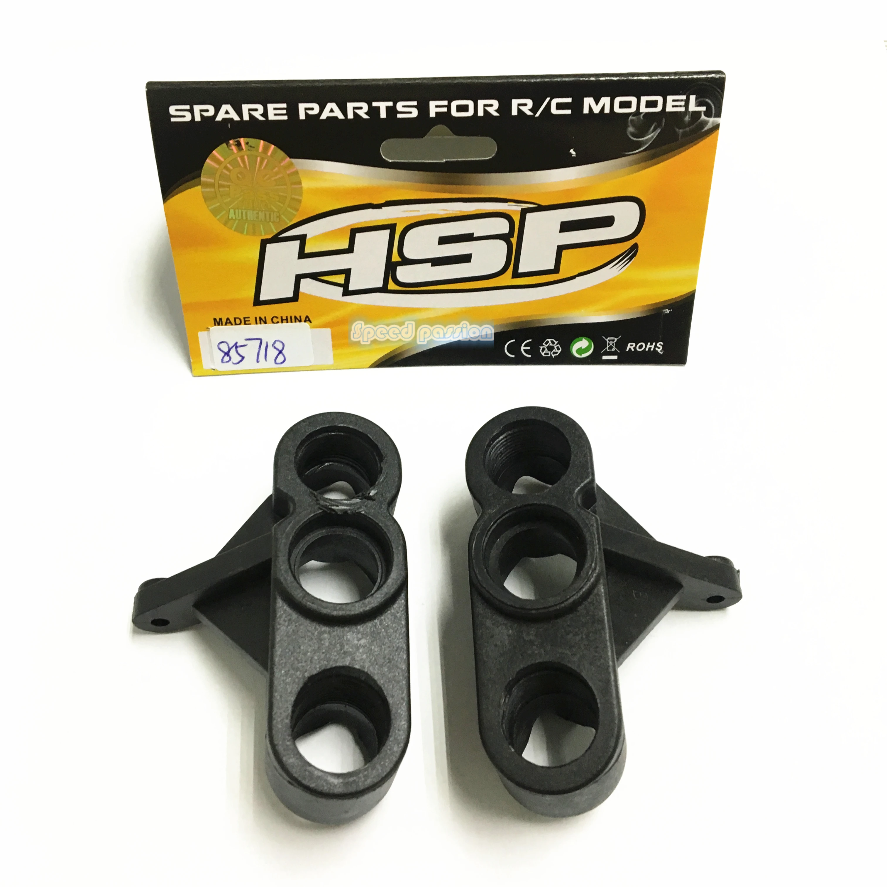 RC car accessories parts 85718 HUBS front 1/8 off-road scale NITRO BUGGY right XB8 RGT high-speed 138850 | Игрушки и хобби