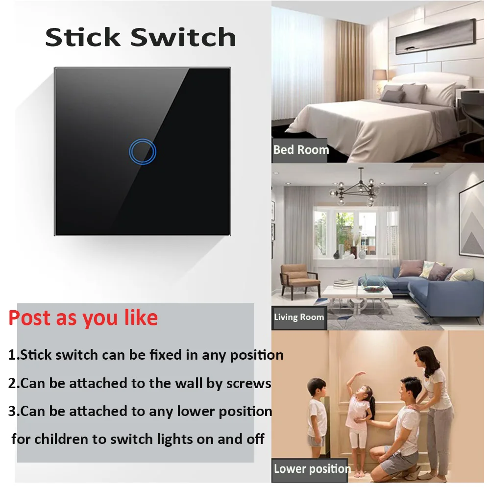 

wireless RF sticky switch control touch remote controller RF433 433MHz 30-50 meters 1gang 2gang 3gang