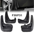 4 шт.компл. Автомобильные Брызговики, грязезащитные щитки, подходят для BMW 3 серии F30 F31 2012-2018