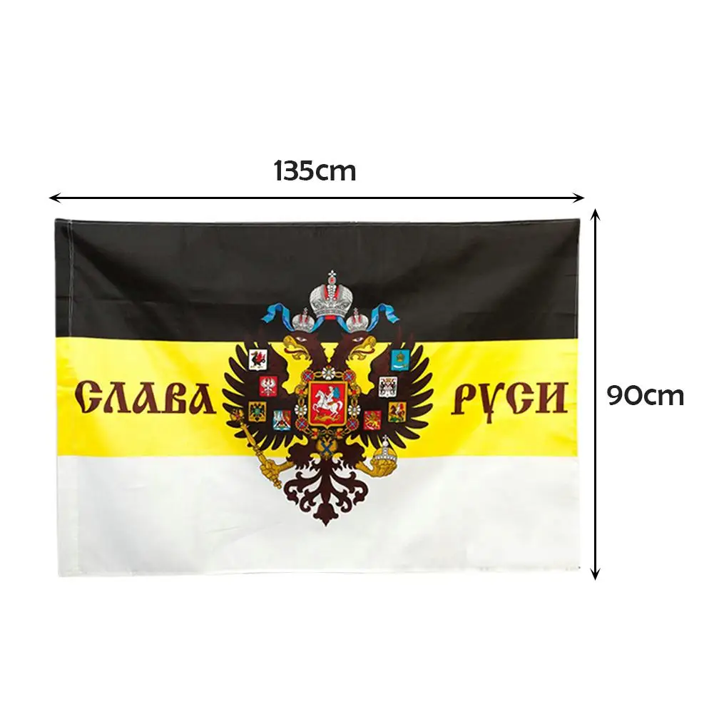 

Russian Imperial Flag Eagle Emblem Glory Russia Polyester Printed Home Decorative Empire Flags And Banners Of Russia 90x135cm