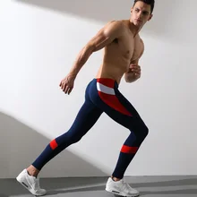 Low Waist Men Warm Long Johns Pants Solid Patchwork Leggings Home-wear Stretch Long-underwear Soft Fashion Comfortable