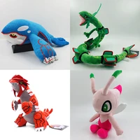 pokemon kyogre groudon rayquaza celebi mega flygon chansey yveltal gyarados stuffed hobby anime plush doll toys gift peluches