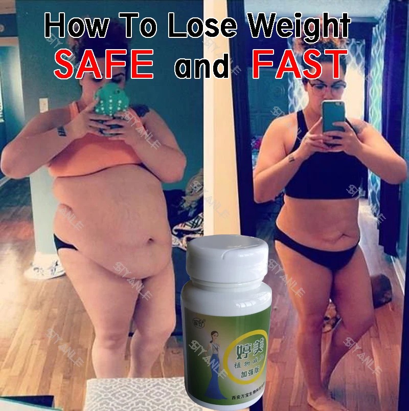 

Most powerful Burn Fat capsule Cellulite Slimming Diets Weight Loss Products Detox Face Lift reduce Appetite Night Enzyme Pills