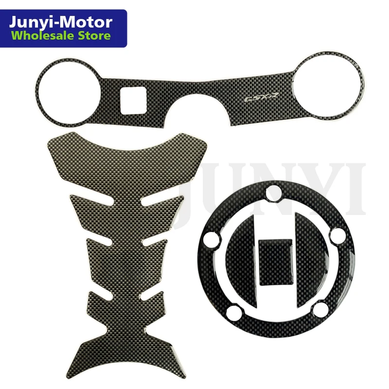 Наклейка на крышку бака мотоцикла передний конец верхний зажим углеродная