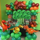 Большие шары из фольги динозавра, подарок на день рождения мальчика, большие баллоны, игрушки динозавра, вечерние украшения для дня рождения, детский душ