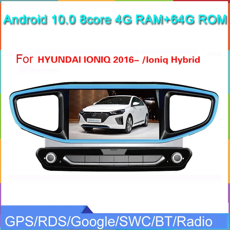 Автомобильный dvd плеер 2 din 8 дюймов android 10 для Ioniq Hybrid right driving 2016 2017 автомобильный