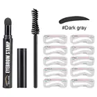 Настраиваемый трафарет для бровей, набор водостойких стойких макияжных средств для бровей, гладкая пудра, крем, пигмент для бровей, косметика