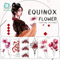 1 sheet equinox flower temporary tattoo sticker colorful higan bana design water transfer fake flash tattoo art for women