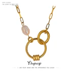 Женское Ожерелье из нержавеющей стали, с натуральным жемчугом