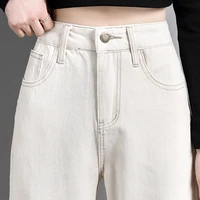 womens pants denim white jeans mom summer womens pants women high waist push up jeans 2022 korean cute black jeans streetwear