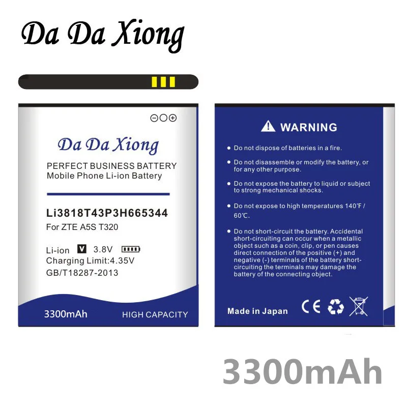 Аккумулятор DaDaXiong 3300 мАч Li3818T43P3H665344 для ZTE TWM AMAZING A5S Blade GF3 T320 Bateria | Мобильные