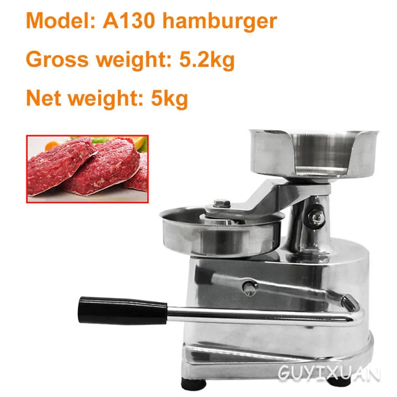 

130 мм Ручная формовочная машина для котлет-гамбургеров, алюминиевая машина из нержавеющей стали для приготовления гамбургеров, кухни, Bakemeat