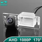 Автомобильная камера заднего вида GreenYi 170  1080P HD AHD для Buick Lacrosse GL8 Roewe 950, Chevrolet Aveo Cruze TRAX