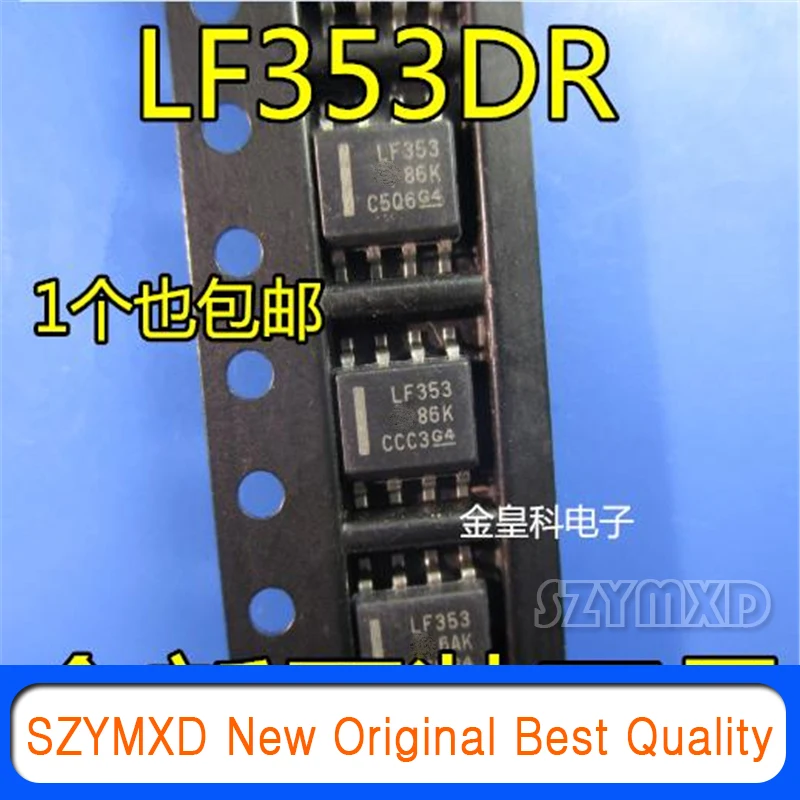 

10 шт./лот новый оригинальный [небытовая] Импортные LF353DR LF353 SOP8 Transport Pass расчет чип усилителя в наличии