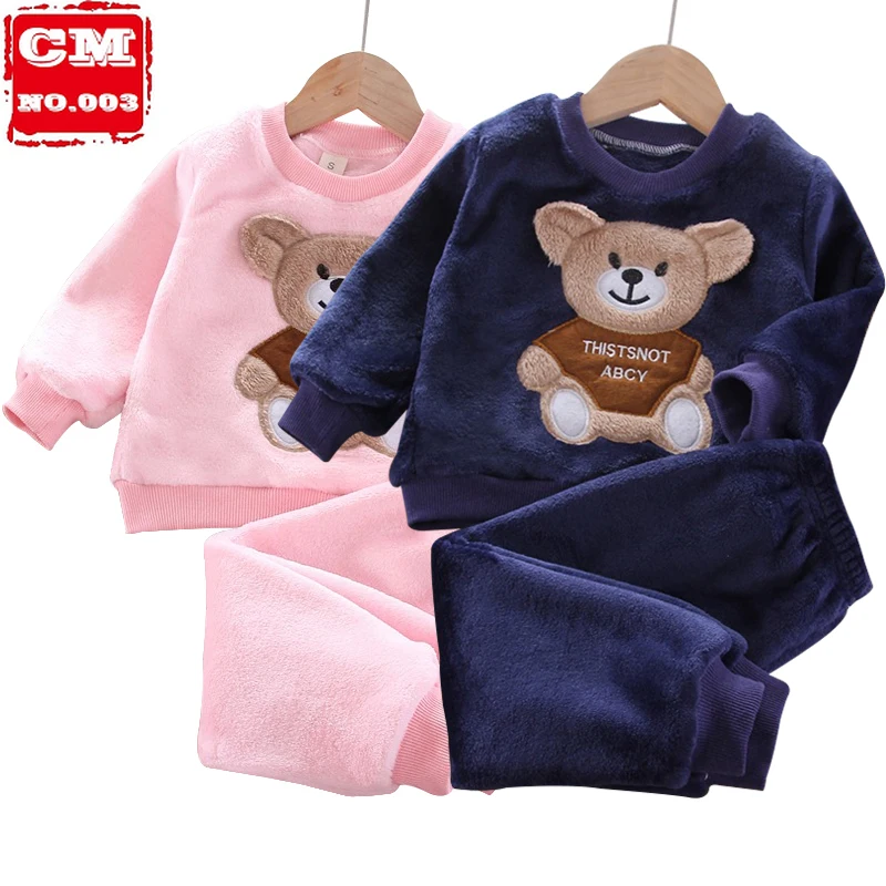 

Children's coral fleece pajamas autumn and winter thick cardigan flannel pajamas boy and girl cartoon home service suit 2PCS