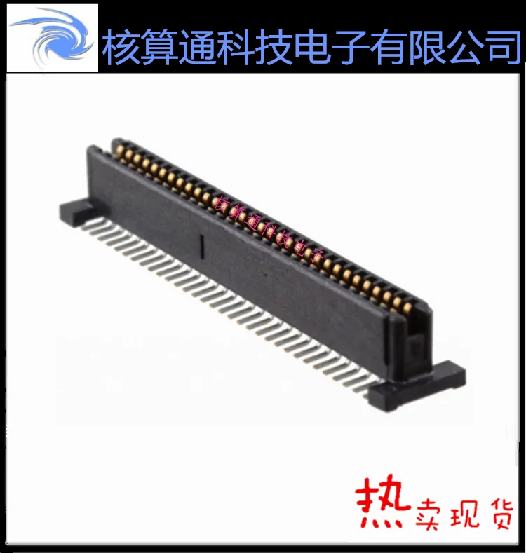 A sell 5120528-1 original 64 pin spacing of 5.35 1.0 mm H slabs board connector 1 PCS can order 10 PCS a pack