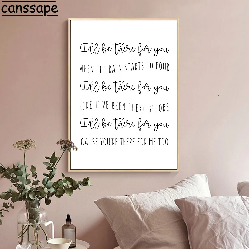 Друзья тв-шоу художественный постер цитаты холст художественная печать друзья