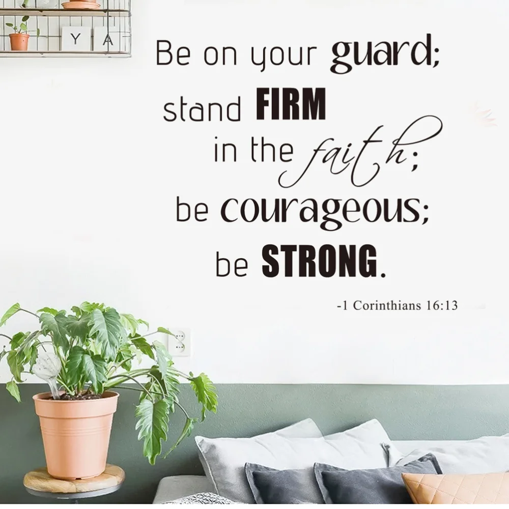

Be Still And Know That I Am God Quote Vinyl Wall Decal Sticker Art Psalm 46:10 Removable Words Home Decor