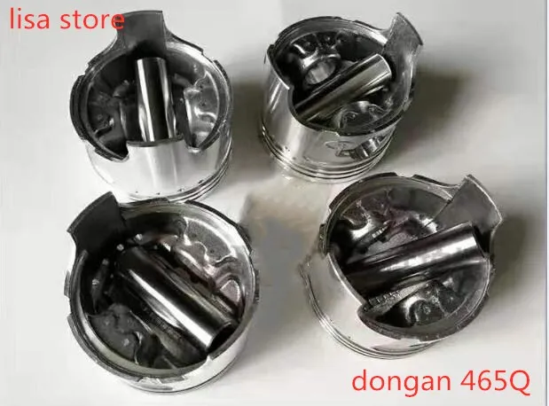 Один комплект поршня двигателя для Dongan 462 465 4G13/DA471Q 4G18/DA476Q 4G15 4G63 4G64N|Поршни кольца