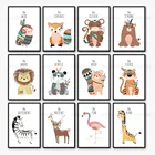 Олень лиса медведь Зебра Панда Сова Лев детская настенная Картина на холсте скандинавские постеры и принты декор в стиле бохо картины для детской комнаты