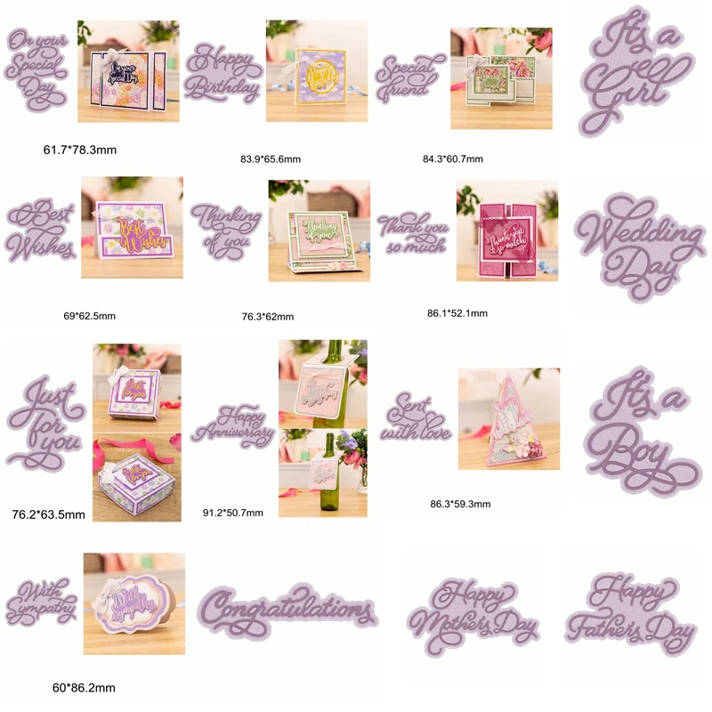 Специальные милые буквы слова предложение с наилучшими пожеланиями свадебные