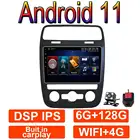 9 дюймовый автомобильный радиоприемник Carplay Android 11, авто GPS, мультимедийная навигация, стерео DSP RDS для Volkswagen VW Scirocco 2015 2016 IPS