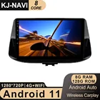 Android 11 Восьмиядерный 8G + 128G для Hyundai I30 2017-2018 Carplay Автомагнитола Vedio стерео Мультимедийный плеер GPS навигация 4G LTE