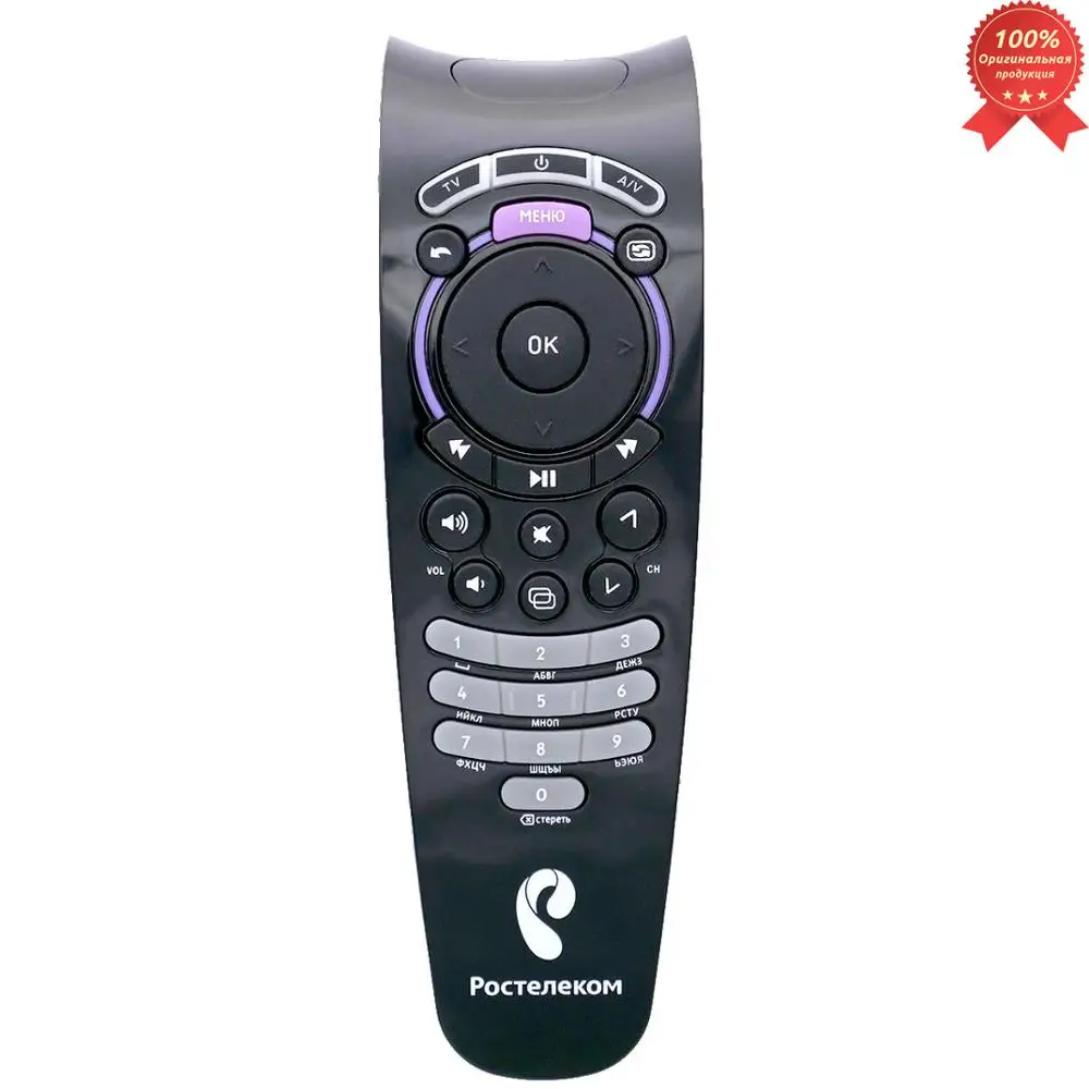 Пульт ДУ для Rostelecom SML-282HD Base Dally VIP-1003G SmartLabs SML-282 HD SML-482 Motorola VIP-1003 IPTV | Электроника