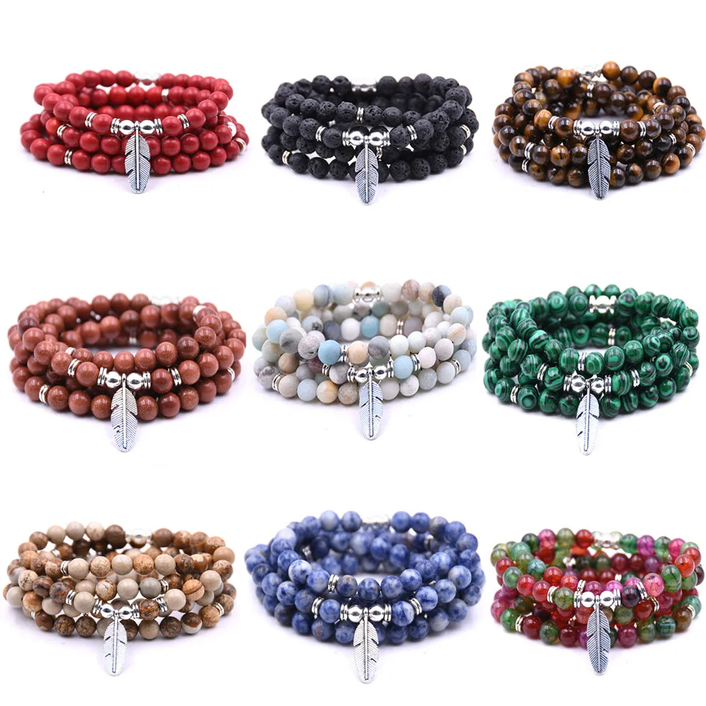 

Wholesale Yoga Feather Charm Bracelet 8mm 108 Mala Natural Energy Stone Hand Beaded Bracelet or Necklace Meditation 18 Styles