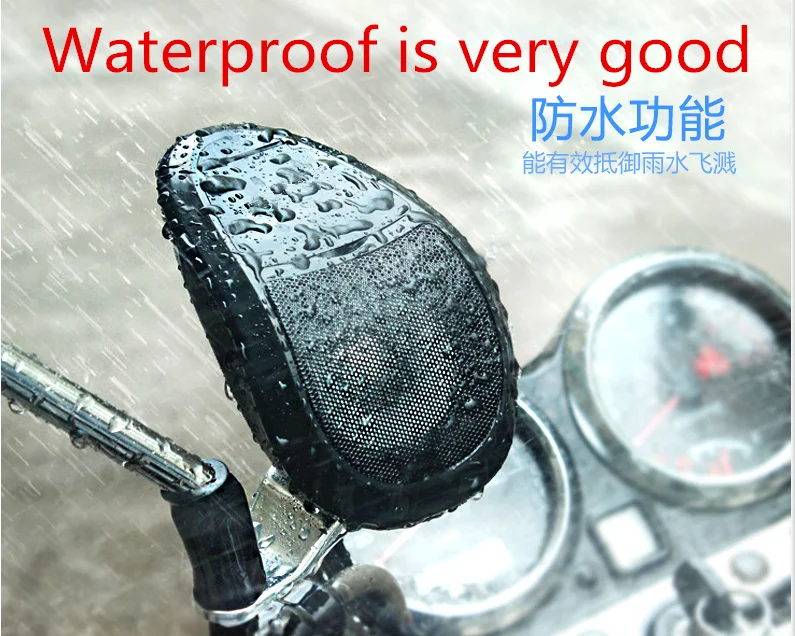 MP3 музыкальный аудио плеер bluetooth-колонки для мотоцикла водонепроницаемые