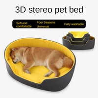 dog bed cat cushion soft nest dog baskets kennel for cat dog beds for medium large dogs underpad for cat washable mat