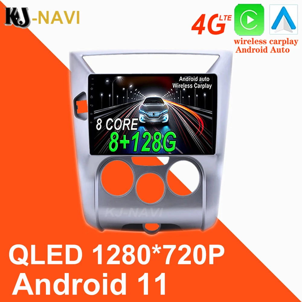

Автомобильный видеопроигрыватель с сенсорным экраном 8 + 128 ГБ DSP 1280*720P, Android 11, GPS-навигация для NISSAN venled D50 / R50 2012 - 2016