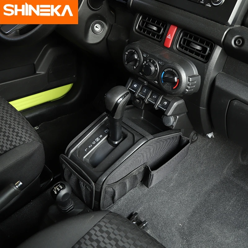 Сумка для хранения переключения передач органайзер лоток контейнер ткань