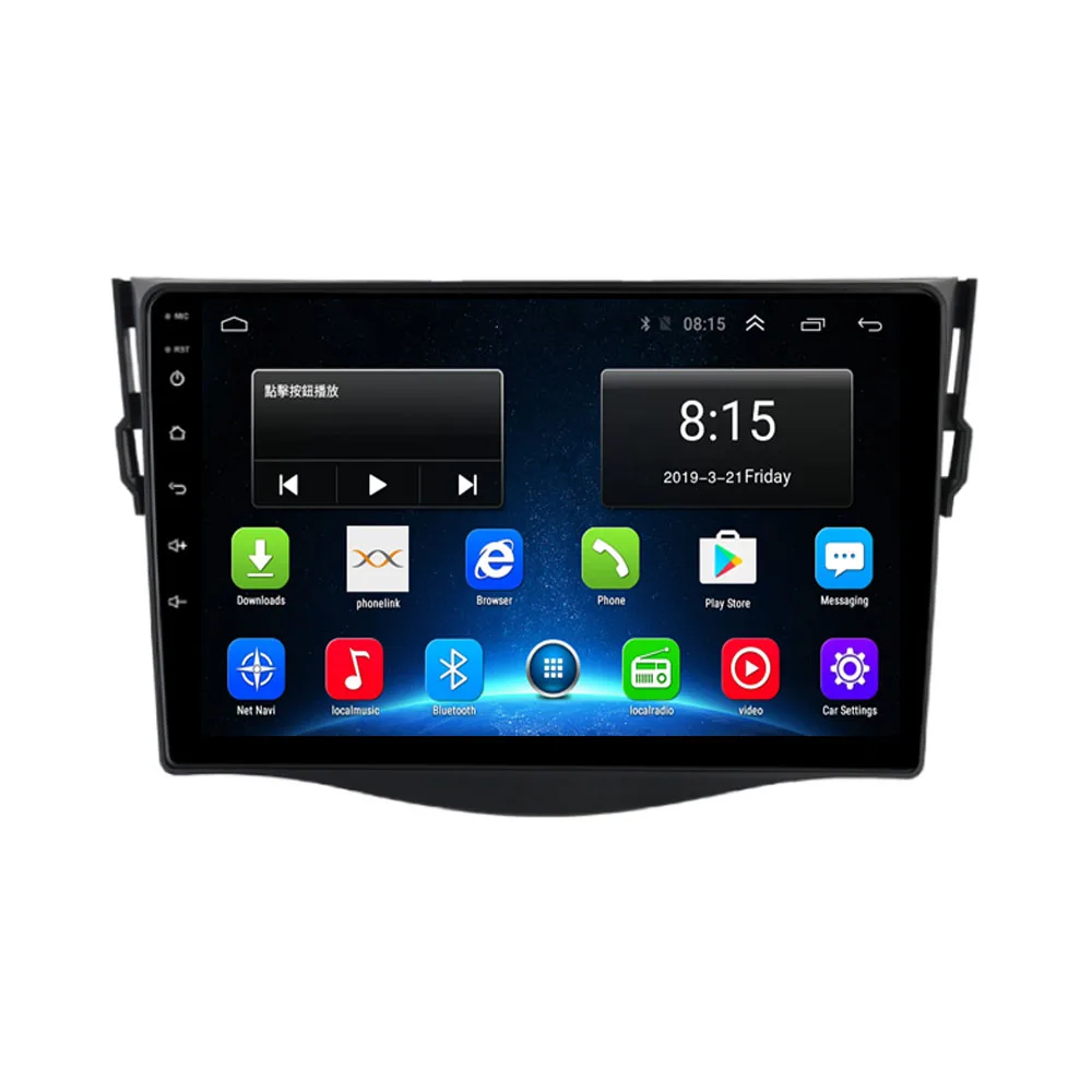 9 ”4G LTE Android 8 1 подходит для TOYOTA RAV4 2007 2008 2009 2010 2011 2012 Мультимедиа стерео