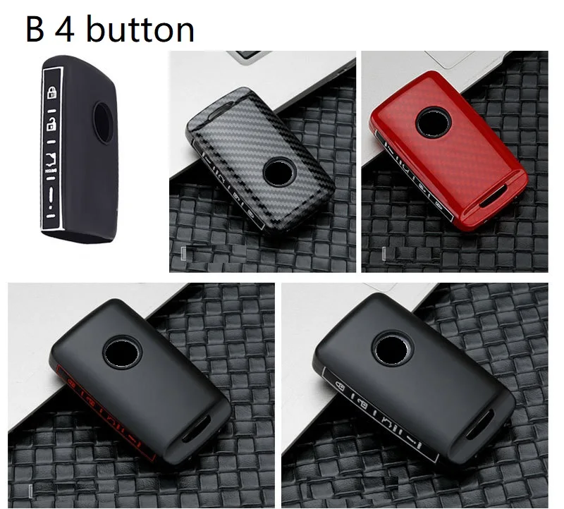 Углеродное волокно сплав + силиконовый Автомобильный Брелок дистанционного