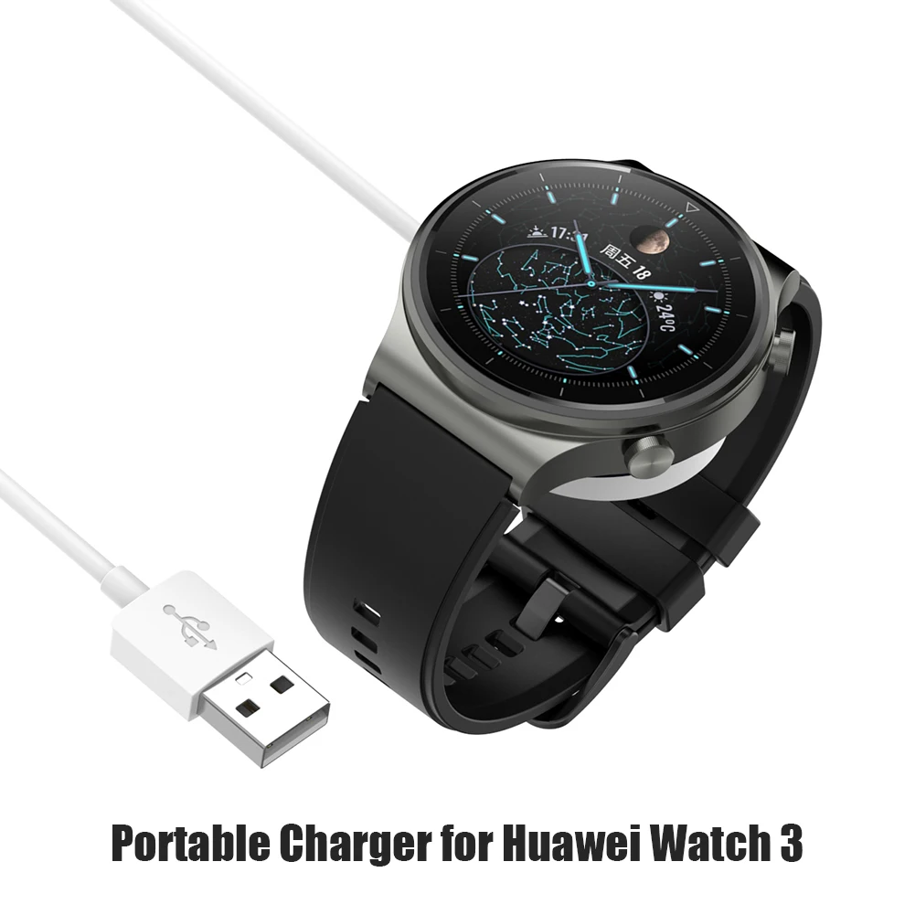 Кабель для зарядного устройства Huawei Watch 3/Pro/GT 2 PRO/GT Pro USB-кабель зарядки смарт-часов