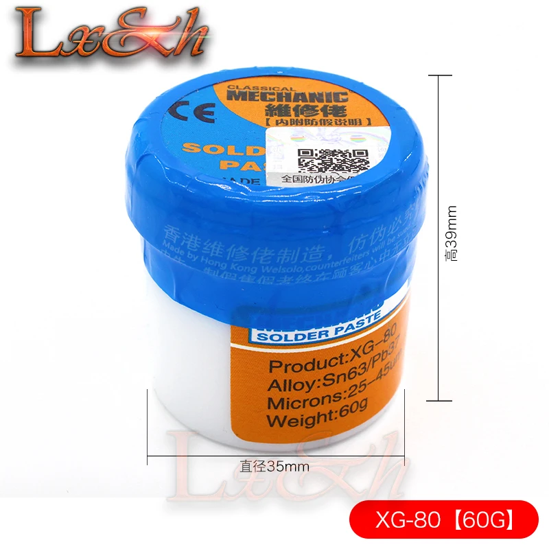 Сварочный флюс 2017 новинка механическая пайка паяльная паста сварочный XG 40 XG80 50 SMT