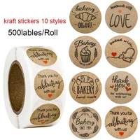 500pcsroll natural kraft thank you stickers seal labels 1in round handmade with love stickers teacher office stationery sticker
